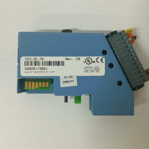 7DO135.70  B&R 数字输出模块