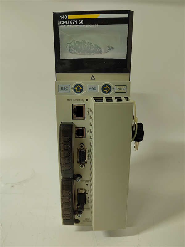 140CPU67160 SCHNEIDER