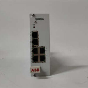 560CMU05 ABB 通信单元模块