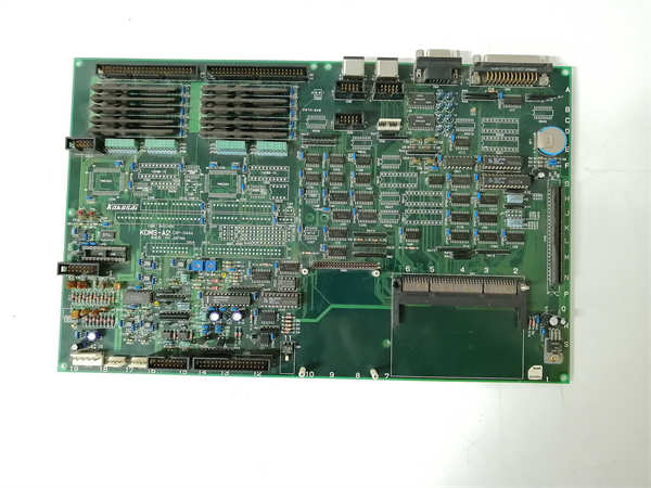 CXP-544A KOMS-A2 KOKUSAI