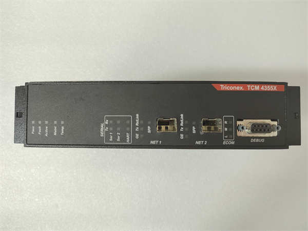 TCM 4355X TRICONEX 