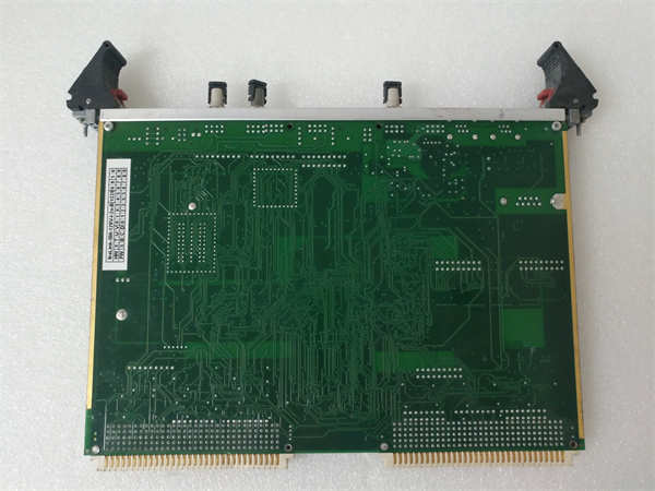 SM128V IBA