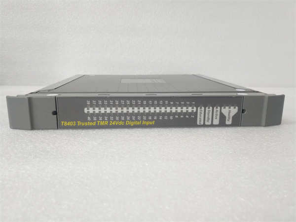 T8403 ICS TRIPLEX