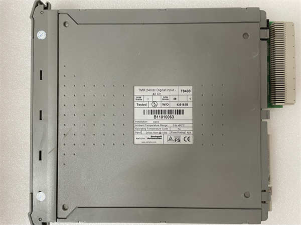 T8403 ICS TRIPLEX 