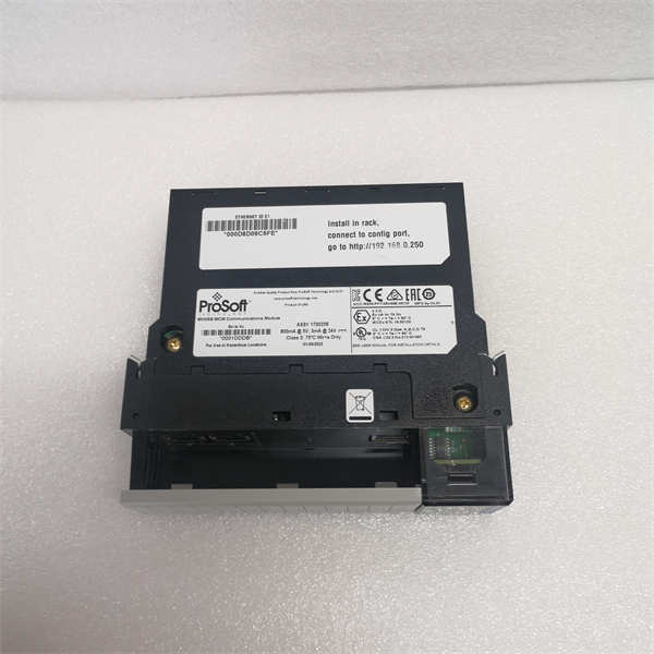 MVI56E-MCM PROSOFT