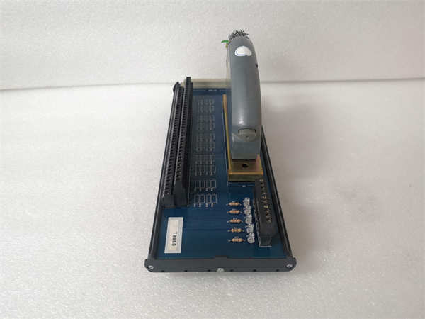 T8850 ICS TRIPLEX