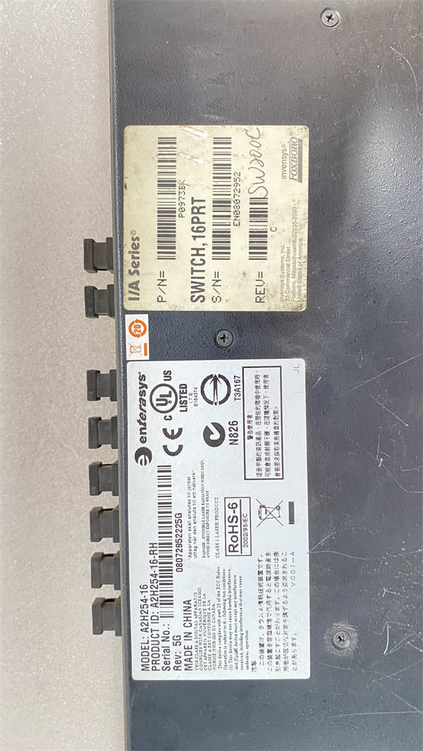 A2H254-16 P0973BK ENTERASYS 