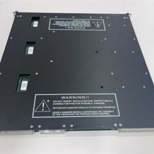 TRICONEX 3805H：Triconex Tricon系列核心处理器模块，TMR安全系统基石！