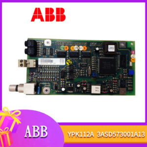 ABB YPK112A 通信板卡模块 - Advant Fieldbus 100 核心，原装正品，要货直接说！