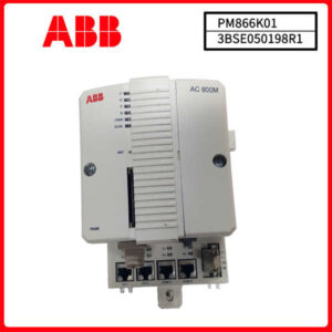 ABB PM866K01 (3BSE050198R1) 处理器套件 - AC 800M系统“大脑”，高效稳定！