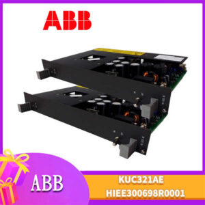 ABB KUC321AE HIEE300698R0001控制器模块 - 原装正品，工业大脑核心！