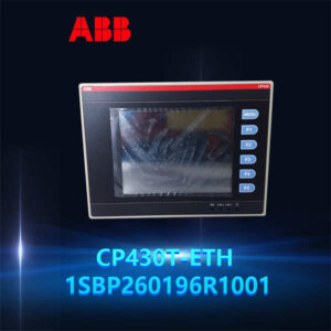 ABB CP430T ETH 1SBP260196R1001 - 5.7" TFT触摸屏HMI，工业可视化核心！