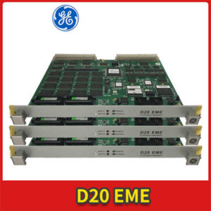 GE D20-EME 以太网/内存模块 - 变电站自动化核心升级件！