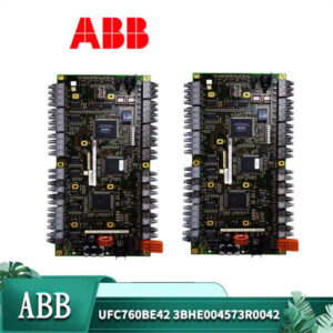 ABB UFC760BE42 (3BHE004573R0042) - DCS/PLC系统数据接口板，工业控制的“缓存高手”！