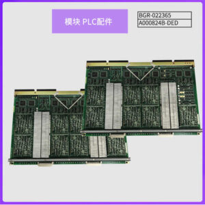 BGR-022365-A000824B-DED - 半导体测试备件，快速更换，降低产线停机时间！