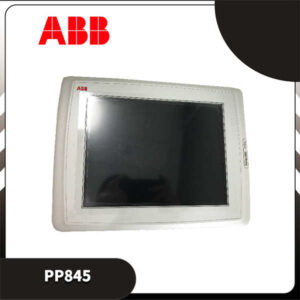 ABB PP845 操作员面板 - Panel 800系列HMI，直观交互，掌控全局！
