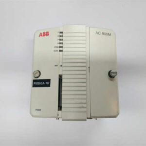 ABB PM866 3BSE050200R1 - AC 800M 高性能冗余控制器，工业自动化核心！