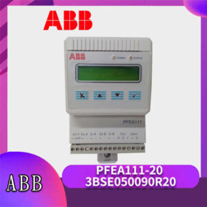 ABB PFEA111-20 (3BSE050090R20) 张力电子模块 - 原装正品，精准测量，卷材生产线必备！