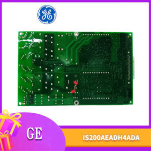 GE IS200AEADH4ADA 涡轮机控制板卡 - 12通道继电器，硬件滤波，稳定无忧！
