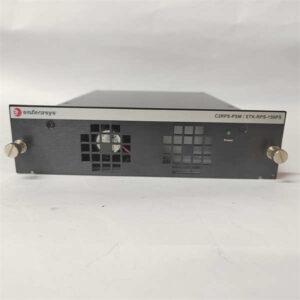ENTERASYS STK-RPS-150PS P0973BP - 150W冗余电源模块，网络稳定“心脏”！