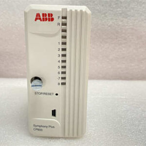 ABB CP800 通信处理器模块 - HPC800系统核心，高速网络通信专家！