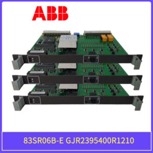 ABB 83SR06B-E - GJR2395400R1210 逻辑输入模块，工业信号采集专家！