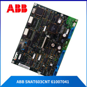ABB SNAT603CNT (61007041) - ACV700电机控制“大脑”，精准驱动就靠它！