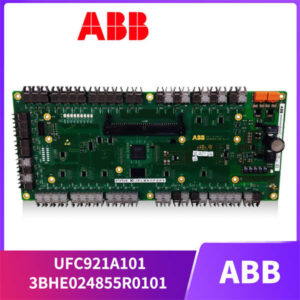 ABB UFC921A101 (3BHE024855R0101) - 变频器高性能接口板，数据传输快人一步！