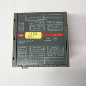 ABB 07DC92D GJR5252200R0101 - Advant Controller 31 数字量I/O模块，工业现场直通车！