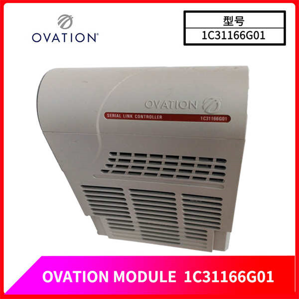 OVATION 1C31166G01