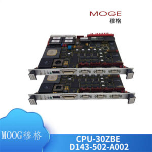 工业“大脑”！MOOG CPU-30ZBE，专为苛刻环境设计，性能稳定，别再将就了！