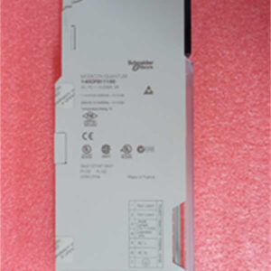 施耐德 140CPS11100 电源模块 - Modicon Quantum 系列，系统供电核心！