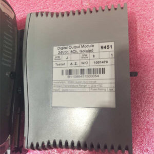 ICS TRIPLEX 9451 AADvance数字输出 - 精准控制执行器，工业现场“执行官”！
