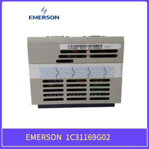 EMERSON 1C31169G02 Ovation串行链路控制器 - DCS通信核心，老系统的“活化石”！