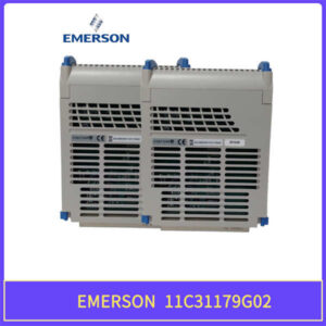 EMERSON 1C31179G02 Ovation远程I/O主单元 - MAU，分布式控制的“大脑”！