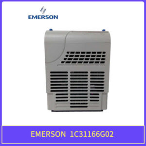 EMERSON 1C31166G02 Ovation串行链路控制器 - DCS通信核心，信息高速路！