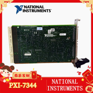 PXI-7344 4轴运动控制模块 - 步进/伺服电机混合控制，别再将就了！