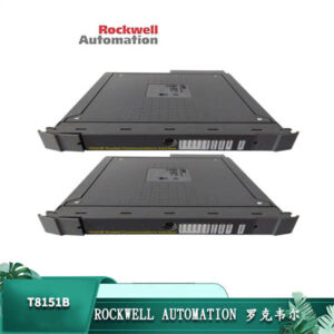 ROCKWELL T8151B——Trusted系统通信接口模块，双网口，多串口，高速互联！