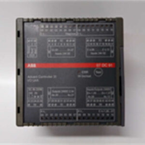 ABB 07DC91C 数字量I/O模块 - Advant Controller 31系列核心，多通道配置利器！
