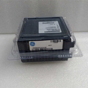 GE IC695CPU315 核心处理器 - 工业控制大脑，RX3i系列旗舰，性能炸裂！