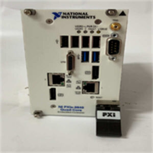 NI PXIE-8840QC 嵌入式控制器 - PXI Express 平台四核高性能计算核心！