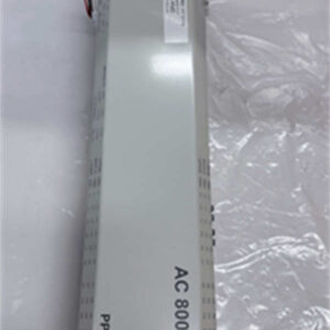 PPD113-B03-23-111615 ABB：Advant OCS 特殊配置电源分配与总线诊断单元！