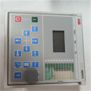 ABB REF615E_E HBFHAEAGNCA1BNN1XE 增强型馈线保护继电器 - Relion 615 旗舰核心！