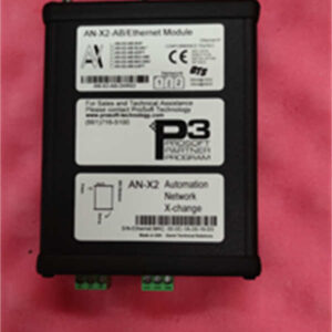 ProSoft AN-X2-AB-DHRIO - 工业通信“硬通货”，系统集成必备！