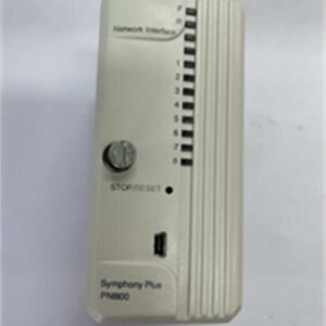 ABB PNI800 工厂网络接口模块 - Symphony Plus 核心通信，PRP 冗余
