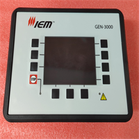 WOODWARD EASYGEN-3500-5 P2 8440-2145 - 智能发电机组控制器，并网同步核心！