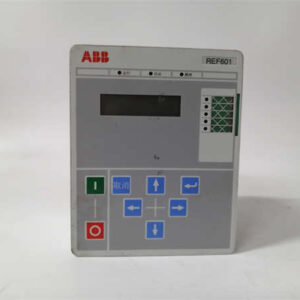ABB REF601 CE446BB1NH 保护继电器 - 集成过流、接地和重合闸功能！