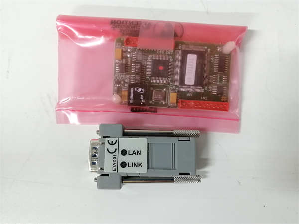 UNIOP TCM08A