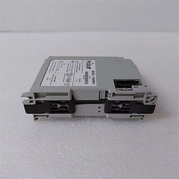 PROSOFT MVI69-PDPMV1