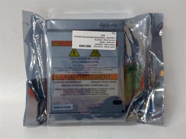 Bently Nevada 106M1081